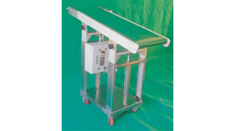 Universal Mobile Conveyor