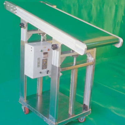 Universal Mobile Conveyor